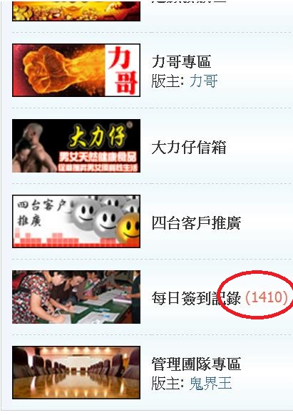 360截图20190723171450701.jpg