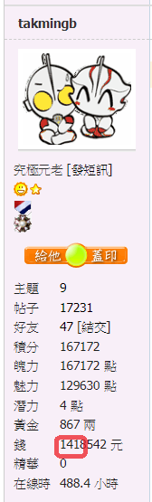snap01023.png