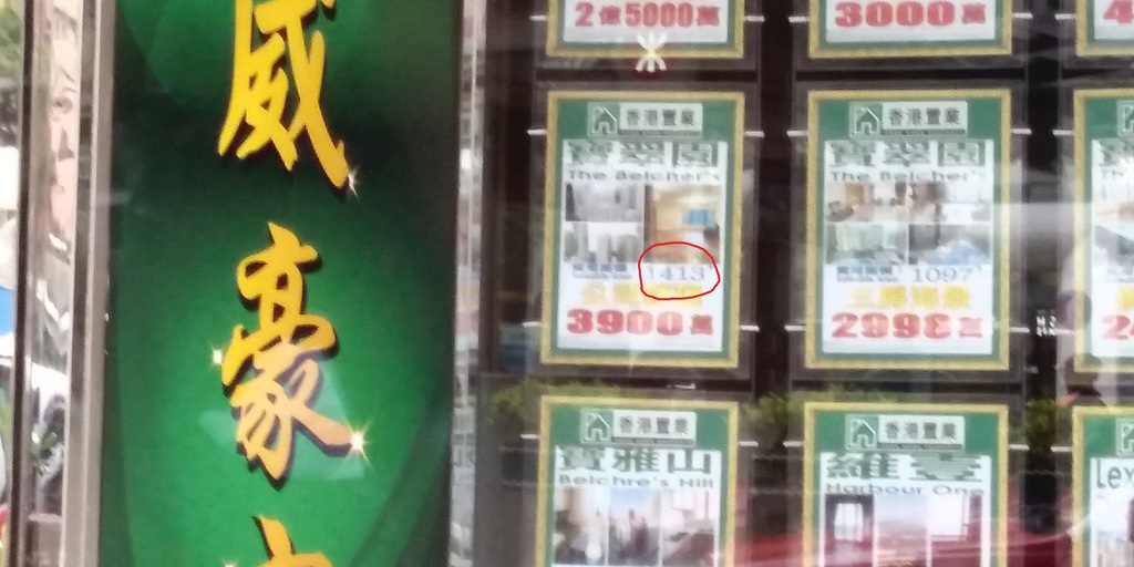 相片1135.jpg