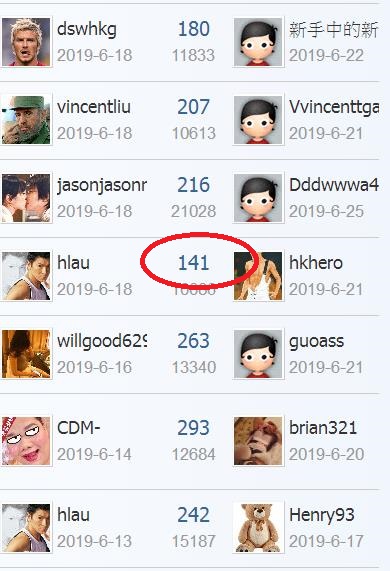 360截图20190708054416400.jpg