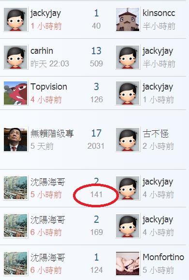 360截图20190718191519063.jpg
