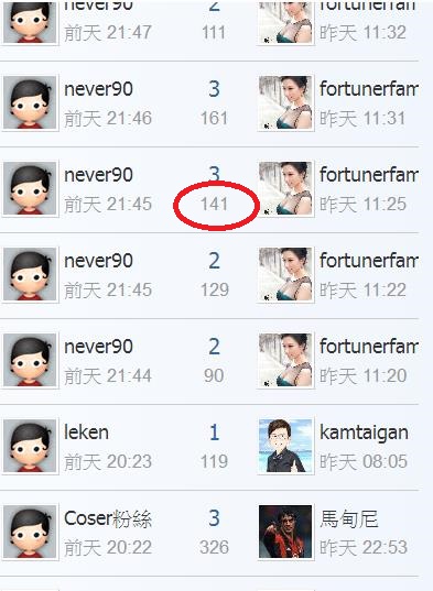 360截图20190705072214698.jpg