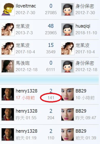 360截图20190703190018442.jpg