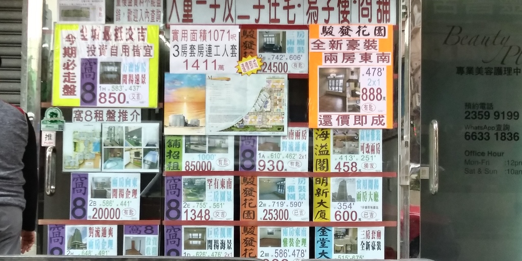 相片1094.jpg