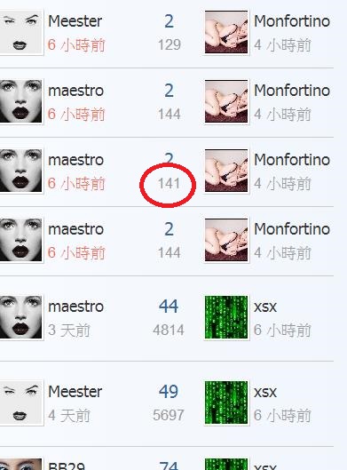 360截图20190719203036221.jpg