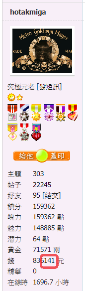 snap01026.png