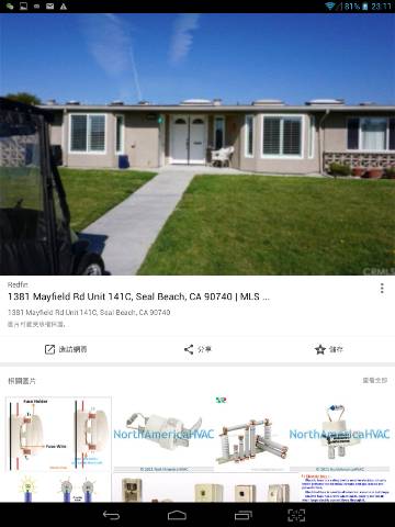 Screenshot_2017-06-24-23-11-43_resize_20190405_220257.jpg