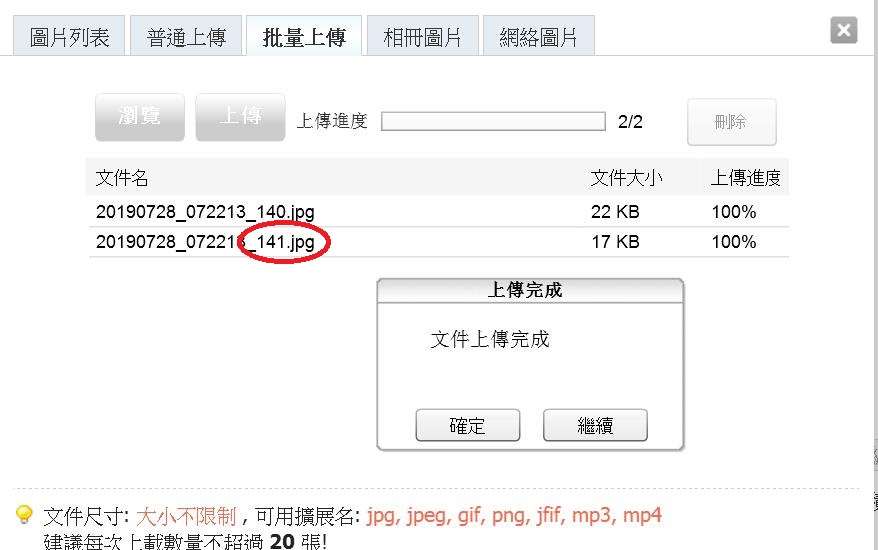 360截图20190728074740851.jpg