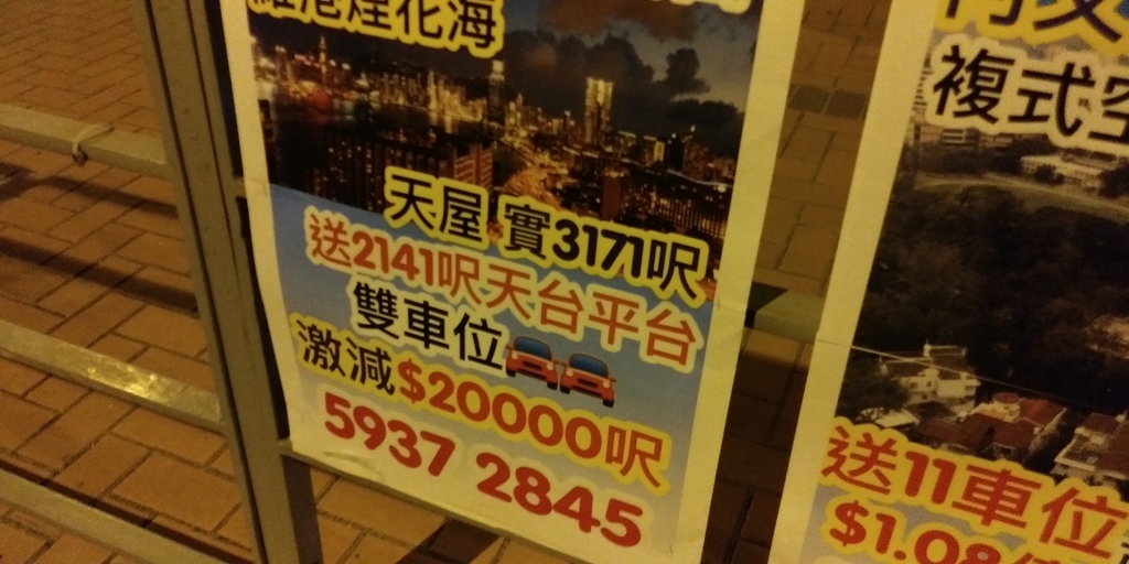 相片1030.jpg