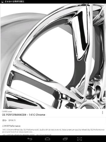 Screenshot_2017-06-24-23-11-19_resize_20190405_220255.jpg