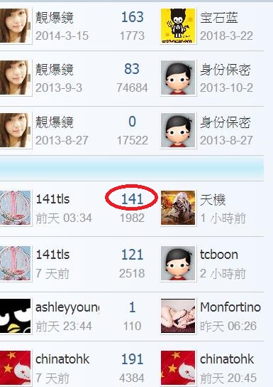 360截图20190721172749825.jpg