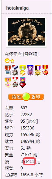 snap01030.png