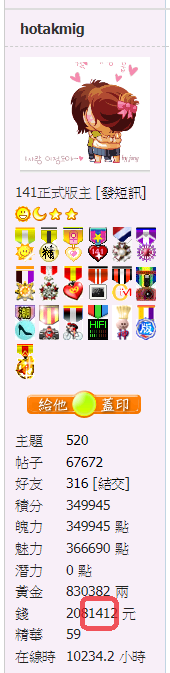 snap01033.png
