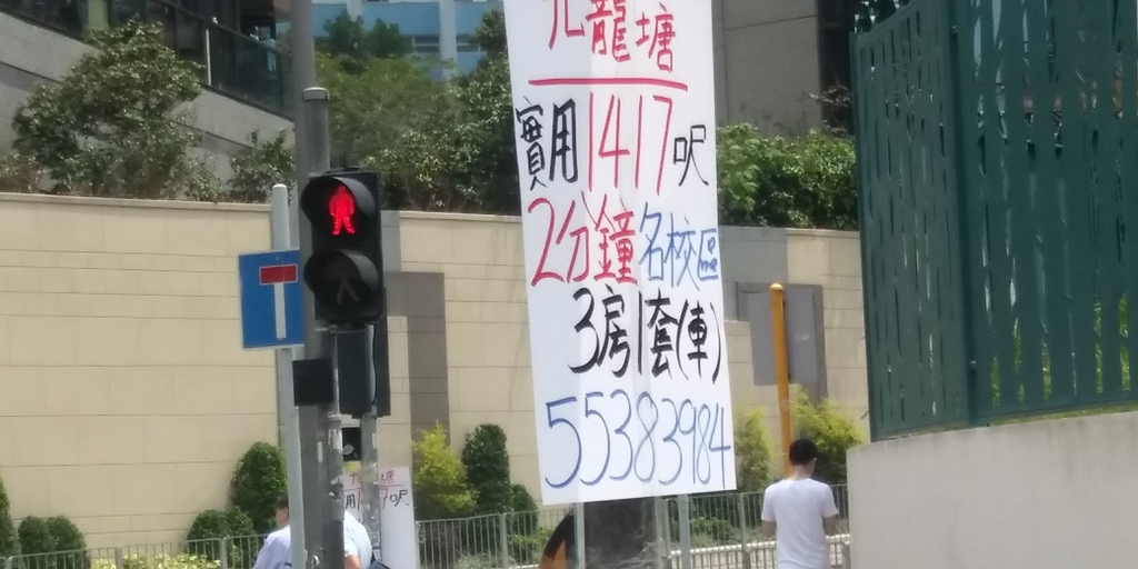 相片1025.jpg