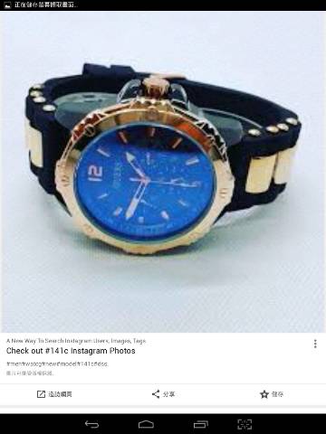 Screenshot_2017-06-24-23-10-41_resize_20190405_220223.jpg