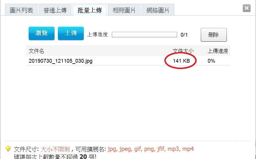 360截图20190730122821705.jpg