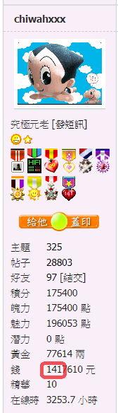 snap01034.png