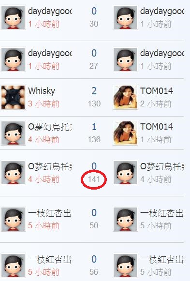 360截图20190725172017934.jpg