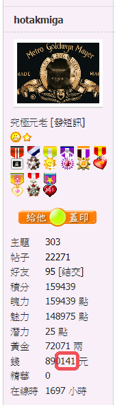 snap01035.png