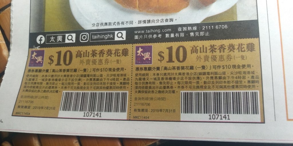 相片1101.jpg