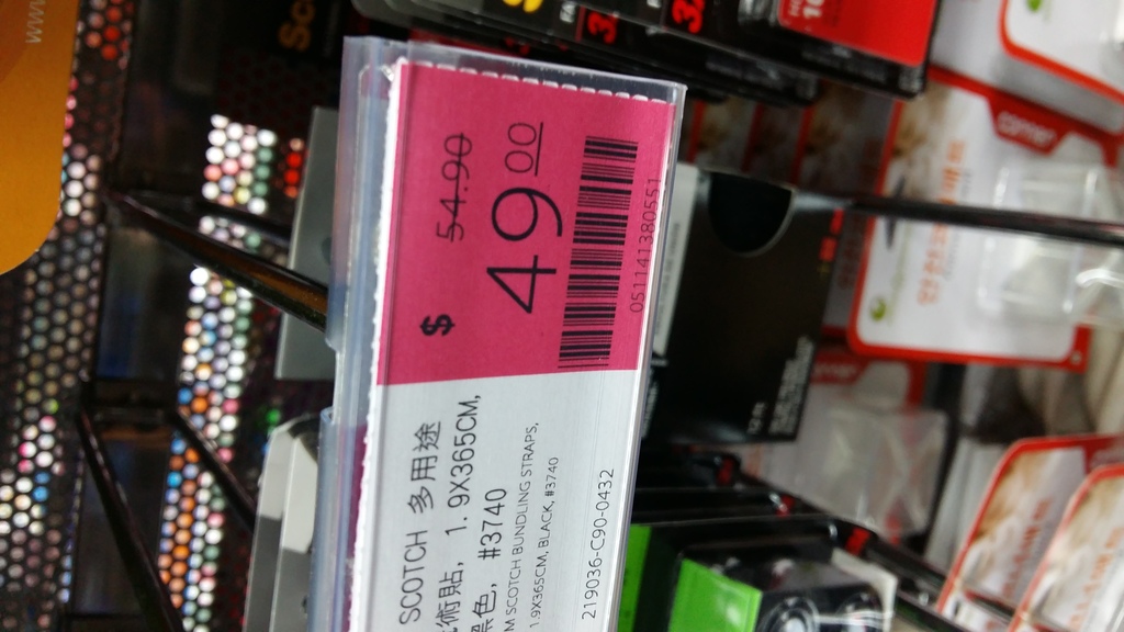 20151121_200205.jpg