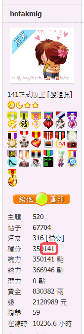 snap01037.png