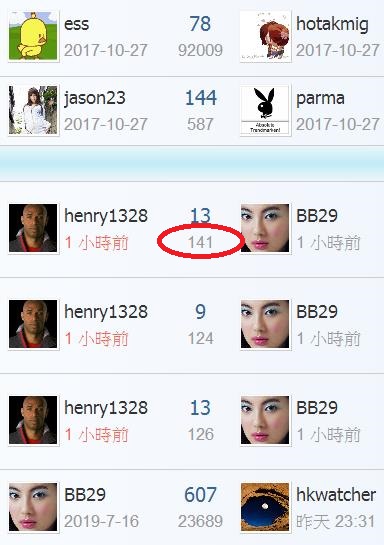 360截图20190806031021933.jpg