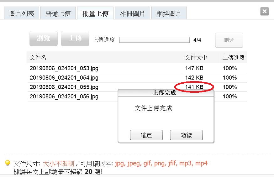 360截图20190806024428914.jpg