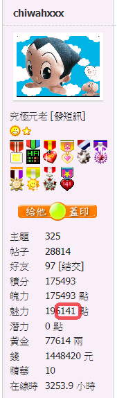 snap01039.png