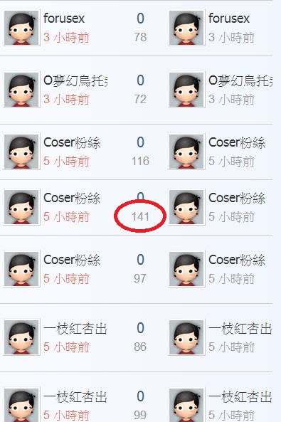 360截图20190808142213068.jpg