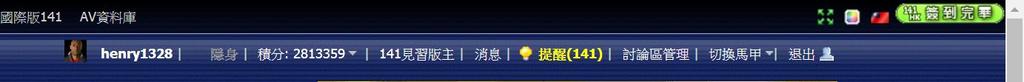 360截图20190809100554888.jpg
