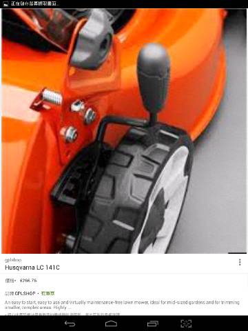 Screenshot_2017-06-24-23-08-51_resize_20190405_220120.jpg