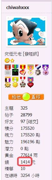 snap01042.png