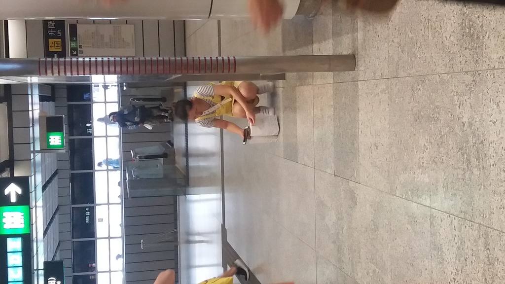 20190810_155042.jpg