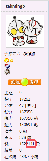 snap01044.png