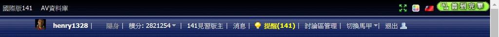 360截图20190814111819403.jpg