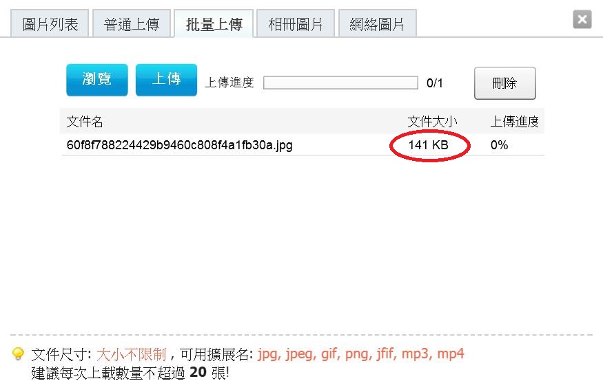 360截图20190816074830873.jpg