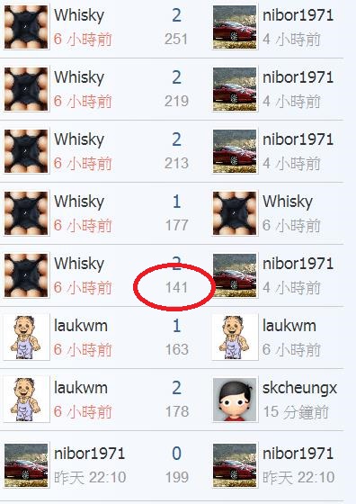 360截图20190802073356938.jpg
