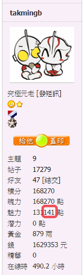 snap01048.png
