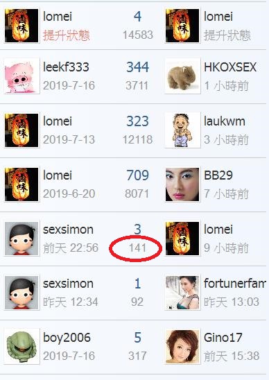 360截图20190728185507837.jpg