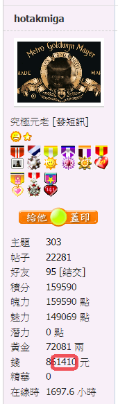 snap01050.png