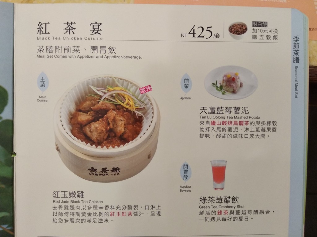 IMG_20190811_193145 [1600x1200].jpg