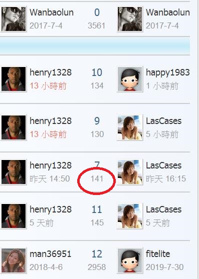 360截图20190811201954496.jpg