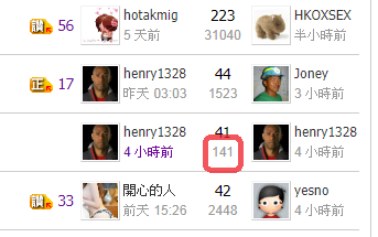 snap01051.png