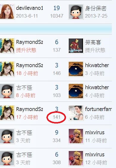 360截图20190729181614409.jpg