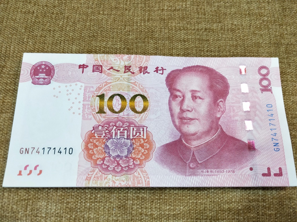IMG20190822050810.jpg