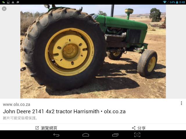 Screenshot_2016-10-07-00-48-21_resize_20190405_215215.jpg