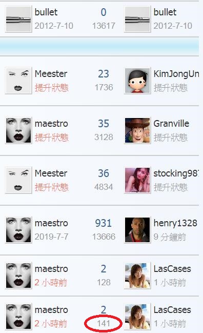 360截图20190817172851934.jpg