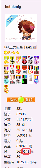 snap01055.png