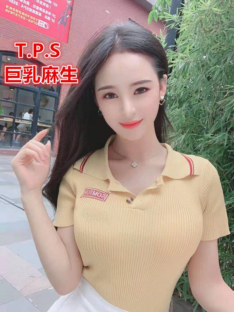 WeChat 圖片_20190824084602.jpg